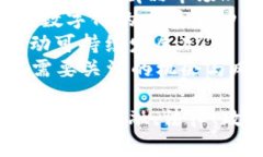 以下是一些可能的区块链数据报道题目，这些题
