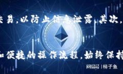 在TP钱包中直接卖虚拟币的过程相对简单，但是为