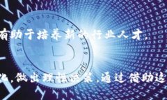 区块链门户网站有哪些？2025必看资源列表区块链