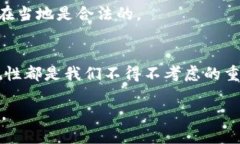 思考一个的，加入时间敏感词汇（如“立即”“