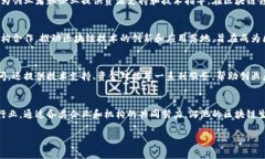 河池区块链公司在近年来逐渐崭露头角，作为一