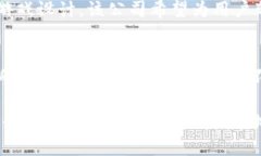 杭州作为中国的科技创新中心之一，在区块链技