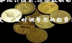要查看TP钱包（TokenPocket）上的币的数据，你可以