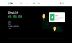 公布TP钱包地址的风险分析在数字货币日益普及的
