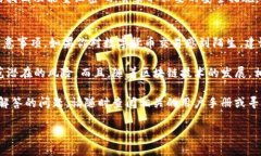 首先，关于“T点钱包（TP Wallet）提交Token”的具