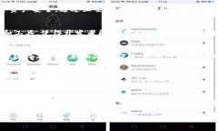 三星在区块链领域的探索和实践主要集中在以下