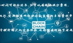 在 Binance（币安）链上使用 TP 钱包进行交易时，