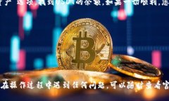 关于将TP钱包中的USDT转账到OKEX进行交易，以下是