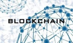 2025必看：深入解析区块链难度值计算公式