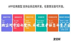 很高兴为您提供关于“TP钱包电脑版如何导入火币