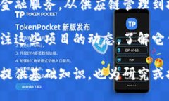 在讨论当前区块链技术的厂商和项目时，我们可