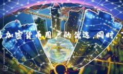 苹果手机（iPhone）是否支持使用TP钱包（Trust Wa