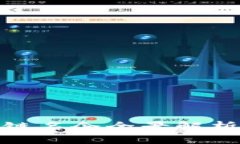 2025必看：区块链名企全景解析与行业趋势分析