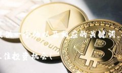 为了满足您的请求，我将为您提供一个的以及相