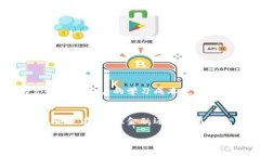 2025必看：区块链取证平台全面指南，立即探索未