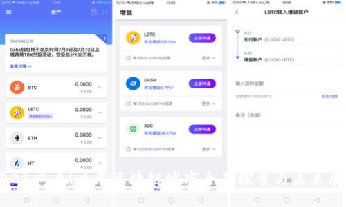 2025必看！甘肃区块链城市全景探索与未来展望