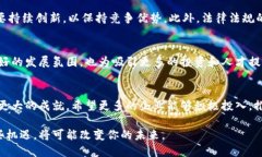 2023年鼓楼区块链企业大盘点，必看最新信息鼓楼