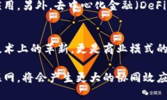   2025必看：全球大平台区块链项目全景解析 /
