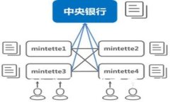 农民与区块链：2025必看技术变革如何重塑农业未