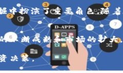 区块链技术近年来迅速发展，吸引了许多公司的