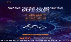 2025必看！区块链手游排行榜：现在就来探索新一