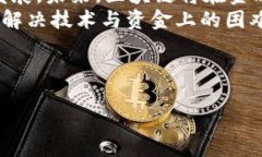 在四川注册区块链公司可以分为几大类，涵盖金
