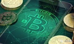 2025必看：区块链创业赚钱的绝佳机会，立即抓住