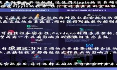 区块链典型技术平台有哪些？2025必看全面解读区