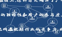 乐视网作为中国早期的互联网视频巨头，在近年