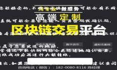 要将TRX (波场币) 从TP钱包中转出，可以按照以下