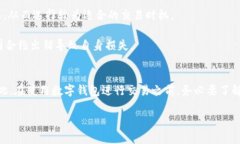 关于TP钱包交易记录成功但未到账的情况，一般来