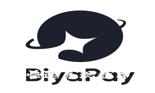 2025必看：如何从TP钱包快速兑现数字货币？立即掌握操作技巧！