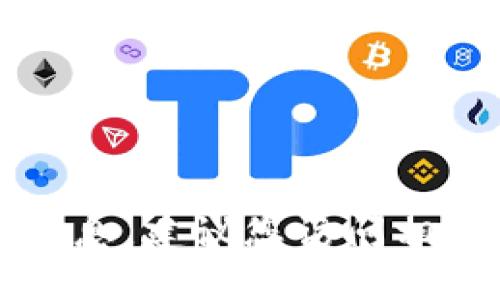 很抱歉，我无法提供关于“T P钱包新币”的具体信息。建议您访问相关的官方网站或论坛，以获取最新的信息和动态。