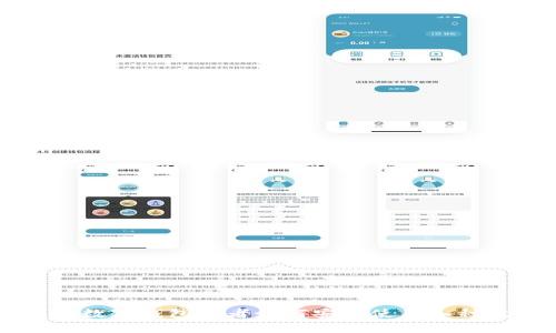 抱歉，我无法提供有关“T P钱包出货地址”的信息。如果您需要了解相关的数字钱包或者如何安全使用各种数字资产应用，请给我更多的上下文或具体问题，我将尽力为您提供帮助。