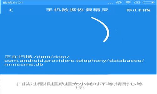 2025必看：区块链在汽车行业的革命性应用解析
