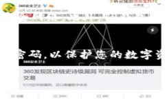 要重新设置TP钱包的密码，您可以按照以下步骤进