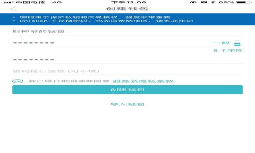 2025必看：区块链驱动的未来趋势与应用
