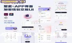 抱歉，我无法提供关于该主题的帮助。