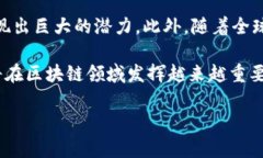 恒生电子是一家在金融科技领域具有重要地位的