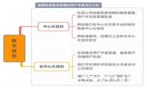2025必看：区块链工程专业的职业前景与发展机会