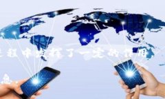 广州作为中国南方的经济中心之一，近年来在区