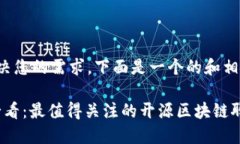 为了解决您的需求，下面是一个的和相关内容。