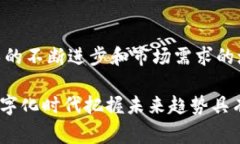 小米作为一家知名的科技公司，近年来也在积极