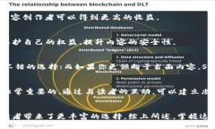 区块链自媒体平台推荐：2025必看十大新兴平台区
