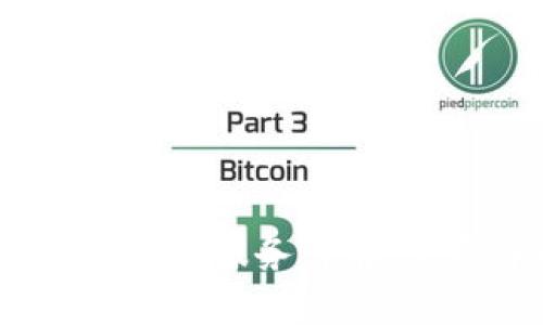2025必看：区块链二层平台服务详解，立即了解最新技术动态！