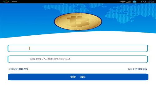 2025必看：区块链领域的架构全解析，助您掌握未来技术
