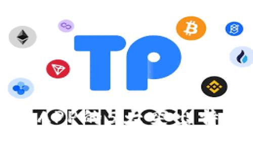 2025必看：区块链APP的5大突出特点，现在就来了解！