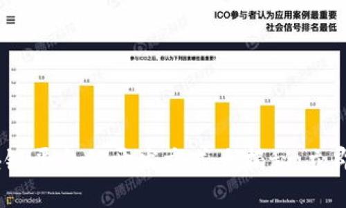 2025必看：区块链平台的开发方式大揭秘，立即掌握未来趋势！