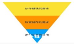 2025必看：河南区块链骗局的真实案例解析