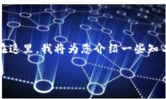 区块链企业和团体的数量近年来迅速增长，涵盖